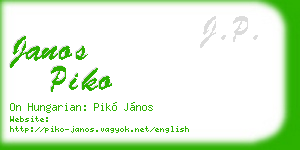 janos piko business card
